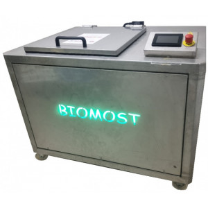 Agrodigesteur BioMost - Traitement des déchets alimentaires