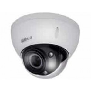 Caméra de surveillance HD-CVI varifocale - Dimensions : diamètre 12.2cm x 8.9cm