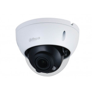 Caméra Dôme IP 4MP - Solution simple pour la videosurveillance