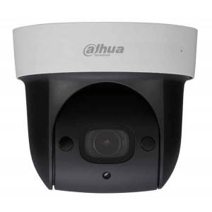 Caméra dôme IP motorisée - Zoom, Inclinaison, Rotation 360°