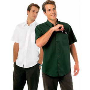 Chemise personnalisée manches courtes en coton - Chemise homme manches courtes en twill