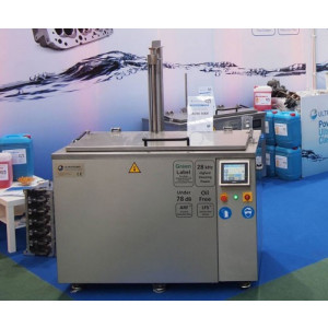 Machine de nettoyage ultrason avec système séparation huile - Contenance du réservoir d'eau : 426 litres 