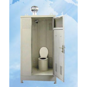 Toilettes biologiques mobiles - Construction métallique
