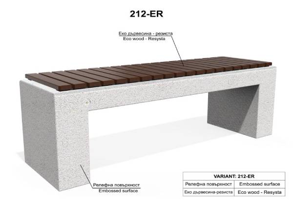 ER: Assise en bois écologique Re s y s t a ®, agrégat en relief