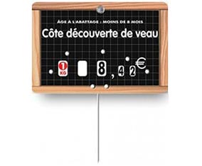 Avec texte à personnaliser / A l'unité  