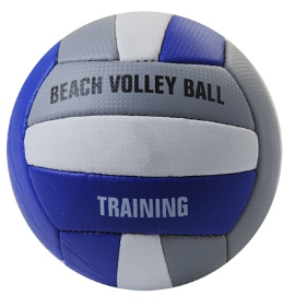 Ballon de volley-ball training T5 21485175-212634231.PNG