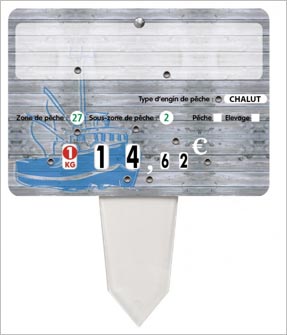 Neutre sans appellation