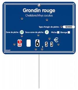 Avec texte