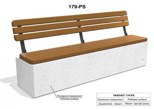 PS: Assise en bois épicéa, agrégat poli 