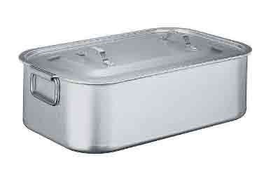 Brasière aluminium 21 L - 4772698-753981186.jpg
