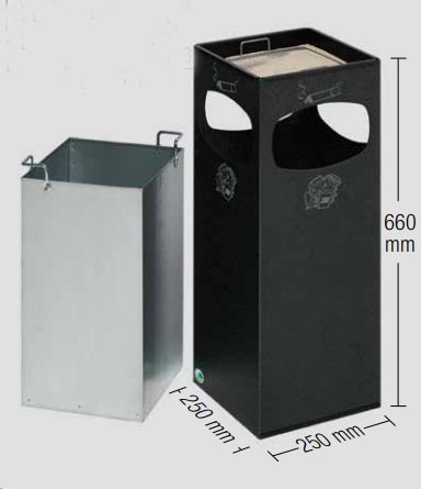 Cendrier corbeille à 4 ouvertures - 5053619-718289773.jpg