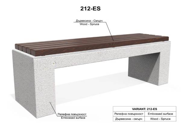 ES: Assise en bois épicéa, agrégat en relief