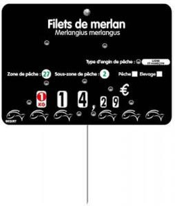 Avec texte à personnalisé