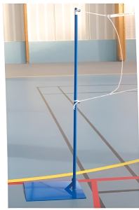 Poteaux de badminton lestés – Loisirs – H.1550 mm x P.300 mm x L.300 mm - Acier plastifié - Platine forme “3 pieds” - 6097034-524174599.jpg