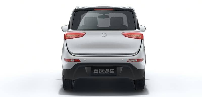 Voiture électrique - 4 places  - 77241297-414663998.jpg