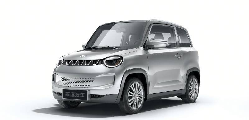 Voiture électrique - 4 places  - 77241297-432574131.jpg