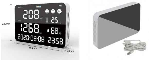 Analyseur de qualité de l’air mural 82996782-656728551.jpg