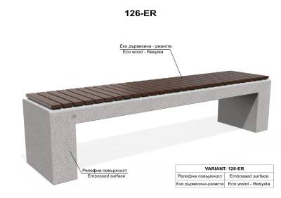 ER: Assise en bois écologique Re s y s t a ®, agrégat en relief