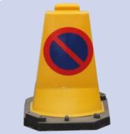 Cône plat - Anti stationnement