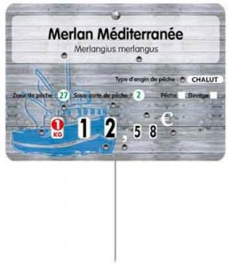 Avec texte à personnaliser