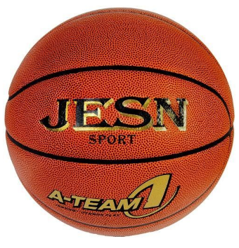 Ballon de basket T7 PVC Laminated 96121194-736576546.PNG