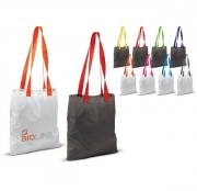 OLD - Sacs personnalisables