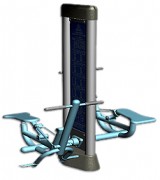 Matériel de musculation