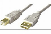 Cable usb