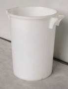 Bac alimentaire en plastique 75 L avec couvercle