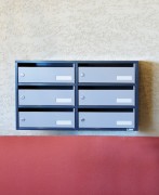 Bloc boîtes aux lettres - Profondeur 280 mm - 2 à 18 blocs - En acier 10/10 soudé