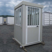 Poste de garde