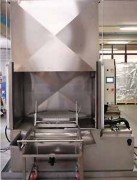 Cabine de nettoyage industrielle