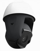 Caméra de surveillance extérieure 360° - IP66 - 5 Mpx - Zoom 28x - Portée infrarouge 100 m - Analyse IA