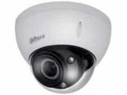 Caméra de surveillance HD-CVI varifocale - Dimensions : diamètre 12.2cm x 8.9cm