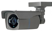 Caméra de surveillance professionnelle analogique - Vision nocturne de 40m