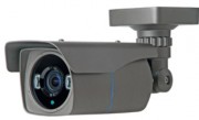 Caméra de surveillance professionnelle analogique