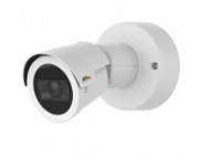 Caméra vidéosurveillance pour extérieur magasin 15 mètres - Éclairage infrarouge IR, surveillance jour/nuit 