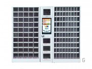 Casiers automatiques pour produits ambiants