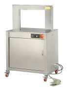 Cercleuse à arche automatique inox