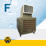 Climatiseur évaporatif