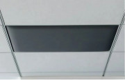 Dalle de plafond acoustique - Épaisseur : 20 mm (± 5 mm) - Coefficient d’absorption : αw = 0,85 