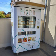 Distributeur automatique réfrigéré  ou tempéré