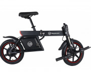 Draisienne électrique urbaine