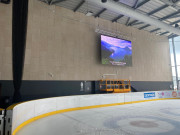 ?cran géant led pour patinoires