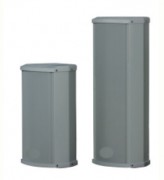 Enceinte amplifiée sono pour salle de spectacle