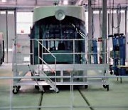 Escabeau d’accès pour pare-brise tram