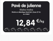 Etiquette pour poissonnerie noire