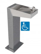 Fontaine à boire PMR - H : 806 mm - Bac acier inox