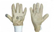 Gants cuir hydrofuge - Tailles : 8-9-10-11 - 12 paires