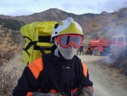 Harnais de sécurité usage multiple